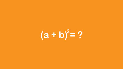 Algebraic Identities Part 2 Quiz