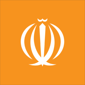 Launch Iran Part 4 Quiz